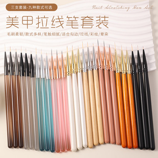 �羳���Q���l���׹P���b�����P3֧���b�����L�����l�����Pˢľ�U
