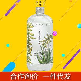 ���Cӛ�J�Cˮˬ�wˮ�aˮ����ˮ�o�wˮ�տsë��Ժ�ô�����450ml