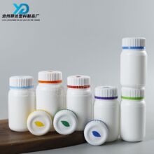 �S���p���w���~ƿ200cc�pɫ�w�z�ҷ��bƿhdpe�׽�Ƭܛ�����Ͽ�ƿ