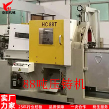 �S��ֱ�� 88���\�Ͻ����T�C Ь�ۃ��¿ۉ��T�C�����T�����҉��T�C