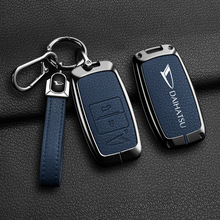 mÿ羳¹Raize耳SlPERODUA܇bرo