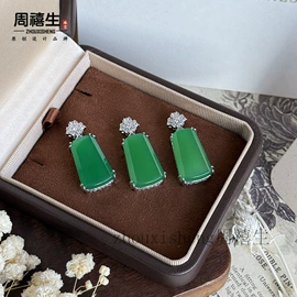 玉器工艺品;吊坠;天然玉石项饰