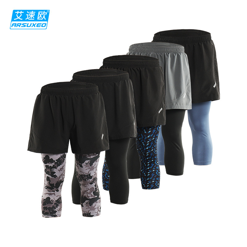 Ai Suo loose running shorts (with cropped pants) breathable marathon fitness pants women B180