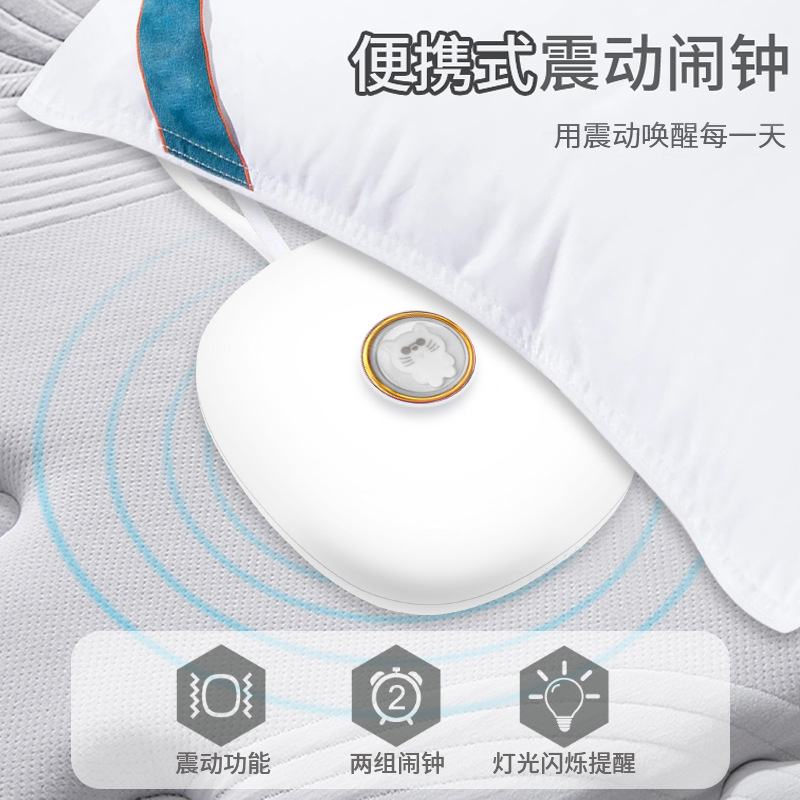 Led Silent Digital Clock for Heavy Sleepers, Deaf-Mute Students, Wake-Up Device, Powerful Vibrating Alarm Clock