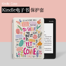 �m�Á��R�dkindlepaperwhite��ӕ����o��KPW1-6������/���z�羳