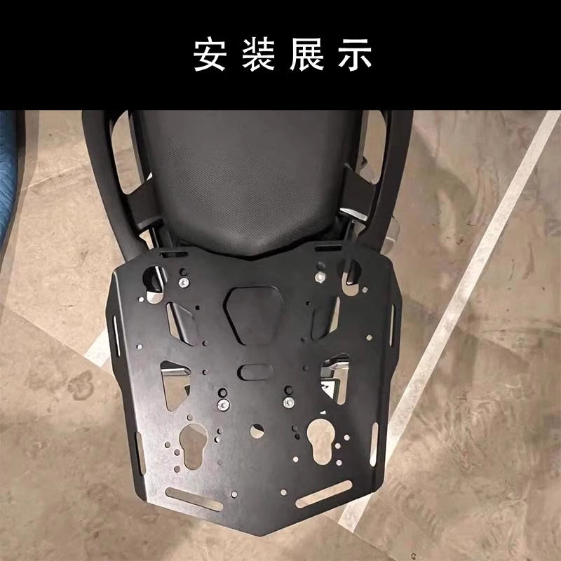 Suitable for Honda Cb400X Cb500X Nx400 Nx500 Modified Rear Shelf Tail Box Bracket Luggage Rack