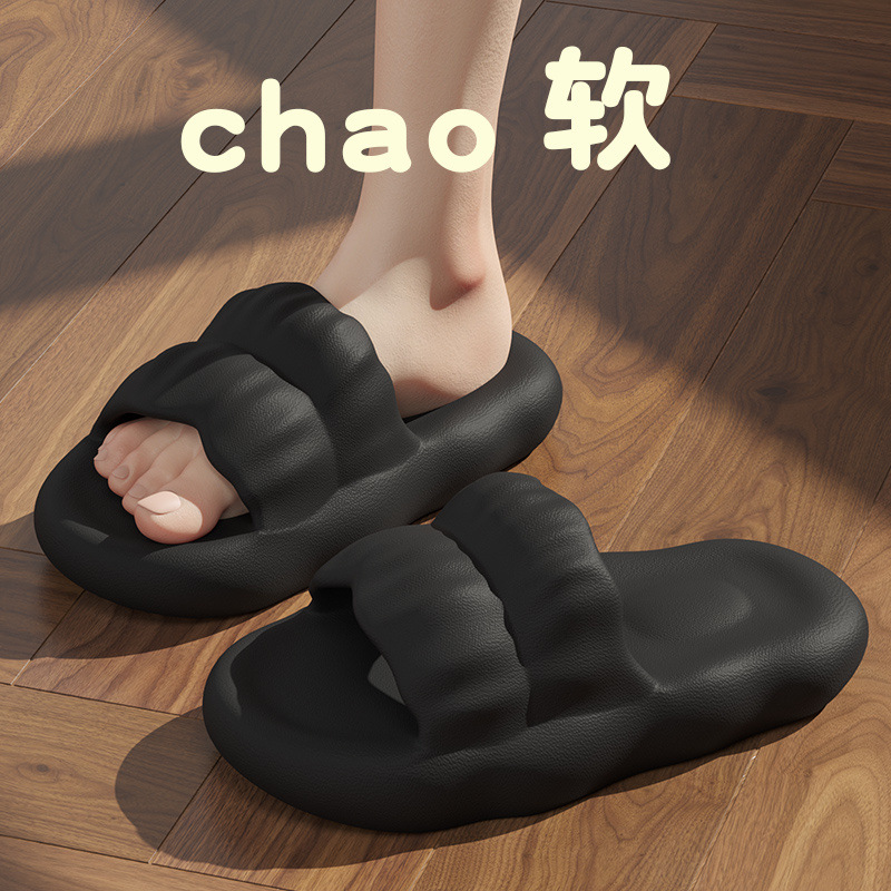 검은 꽃 - 새로운 업그레이드 [품질 선택]