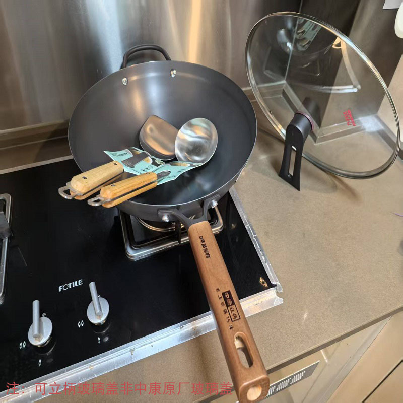 34cm 평평한 바닥 + 직립형 손잡이 유리 뚜껑 + 304 주걱