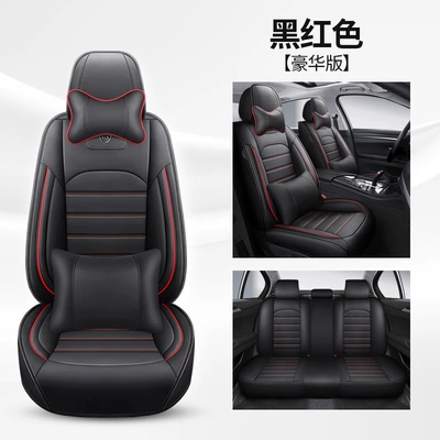 25 Years Car Seat Cover Four Seasons Pad - black-red-deluxe-edition-general-purpose