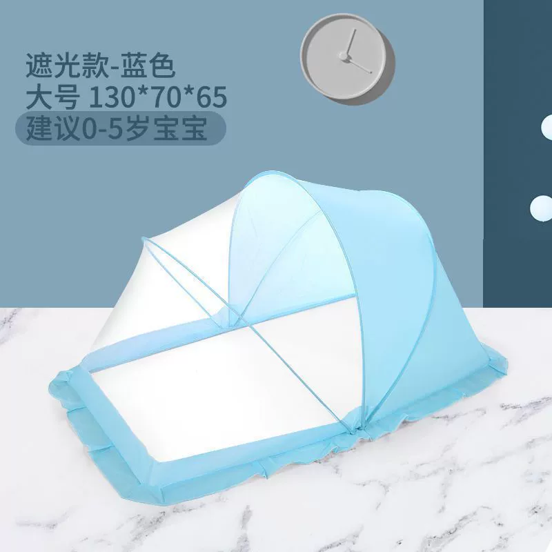 Children's universal mosquito net