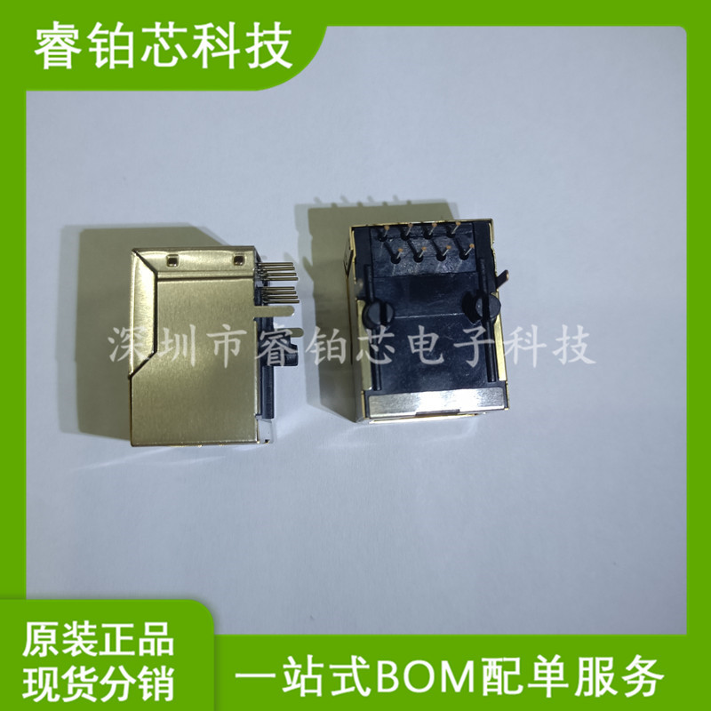 WE伍尔特 615008142621 8p8c RJ45以太网 插孔 连接器 全新