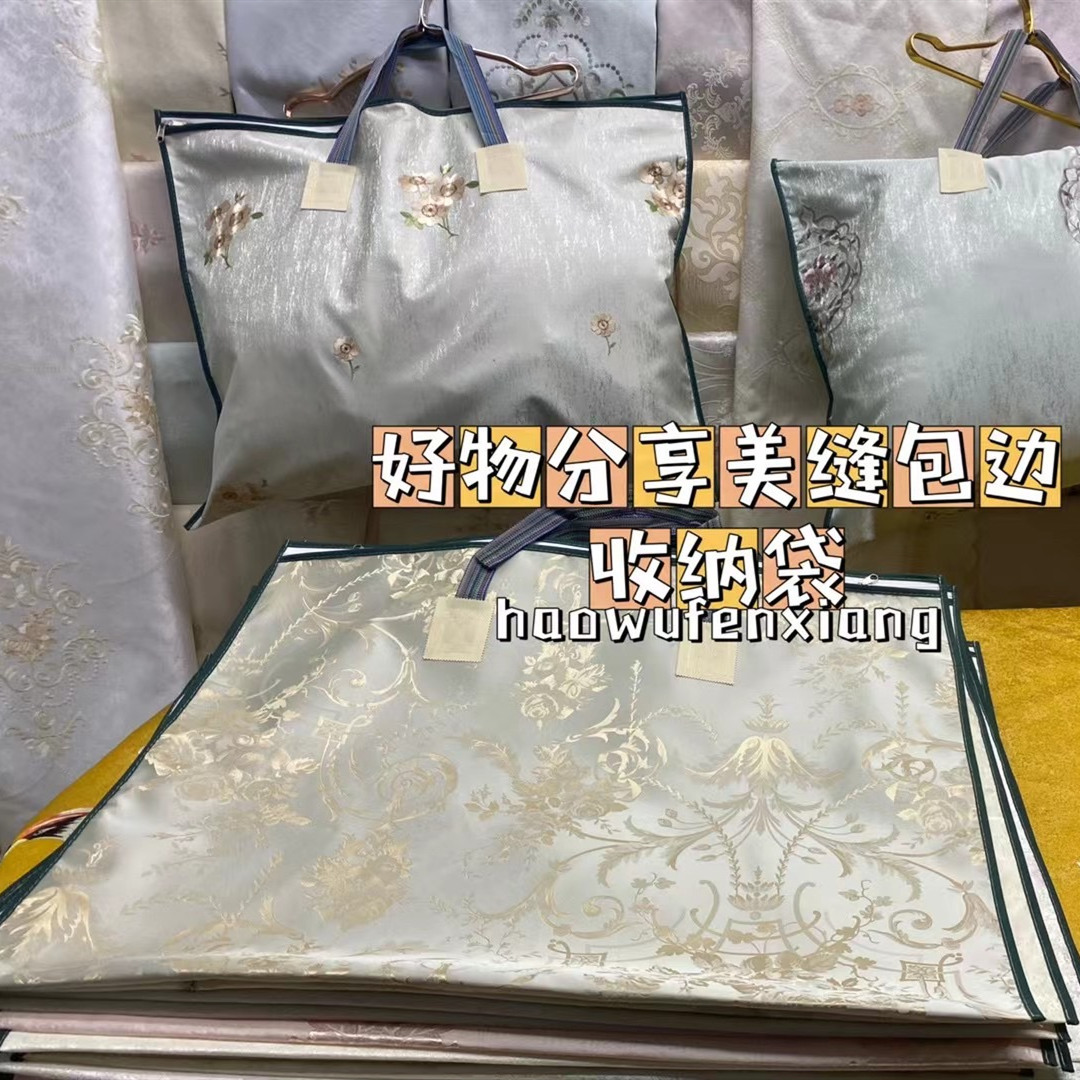 IMG_3137(20220410-183410)