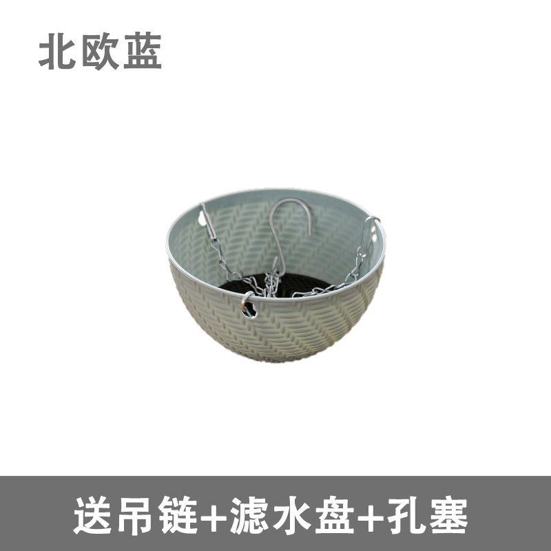 悬挂式多肉植物吊兰花盆空中培育君子兰花盆家用绿植装饰塑料吊篮|undefined