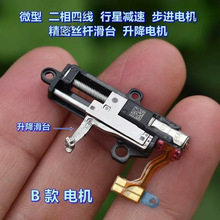 ΢�� �����ľ� ���ǜp�ٲ��M늙C ˾�U��̨ �������ƗU��늙C