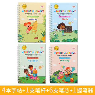 �¿�羳Ӣ�İ惺ͯ�����B�����׃��@���W�߷e�۾���Ӗ�������l