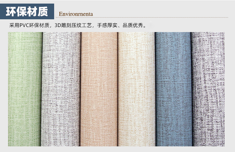 New description of hemp cloth_03.jpg