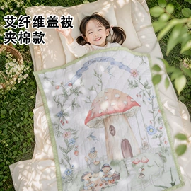 围嘴围兜;抱被抱毯;婴童毛浴巾