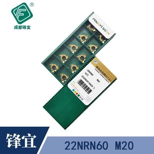 �h�˹����ݼy��Ƭ��X��T��܇��22ER/NR4.00ISOM20���P䓼ӹ�����