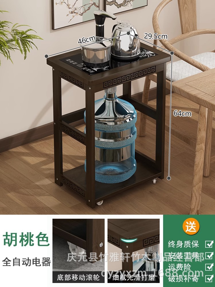 호두 색 간단한 모바일 티 테이블-검은 색 자동 기기