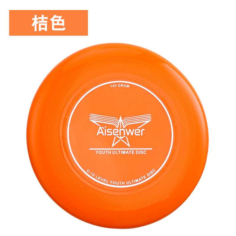 Aisenwer equipo juvenil Frisbee 145g extremo Frisbee grupo de deportes al aire libre construido Frisbee giroscópico