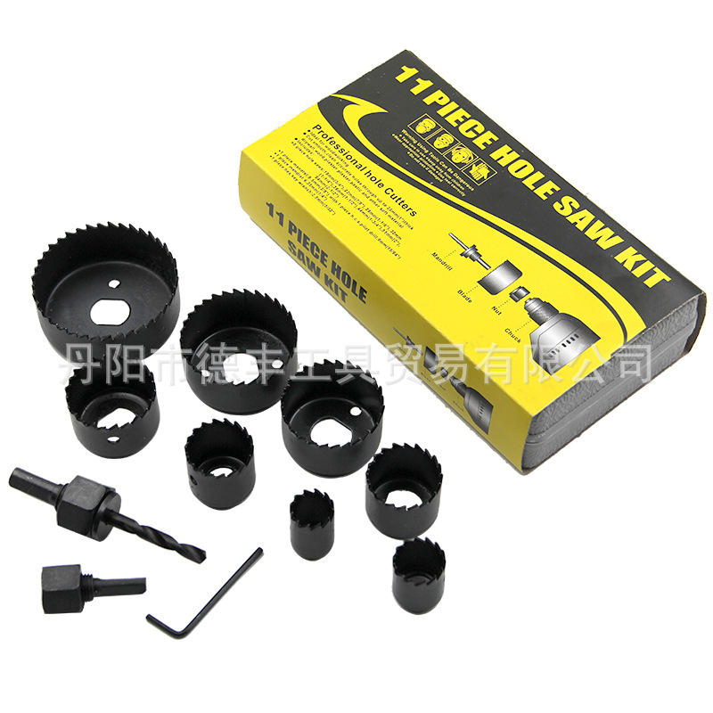 塑盒装孔锯 11pc16pc石膏板开孔器19mm64mm天花板打眼套装