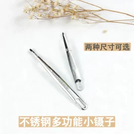 家用剪刀;办公剪刀;眉刀眉剪