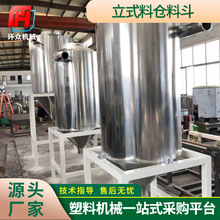 �ӹ����Ʋ��P�PE�w������Ͱ�ς}�϶� ���a��������ʽ�ς}�϶�