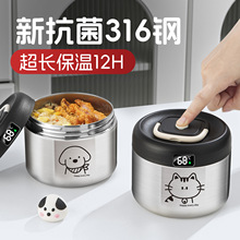 ���P䓳��L������ϰ���24С�r����౭���ЌW�����Ü��؎��ͺ�