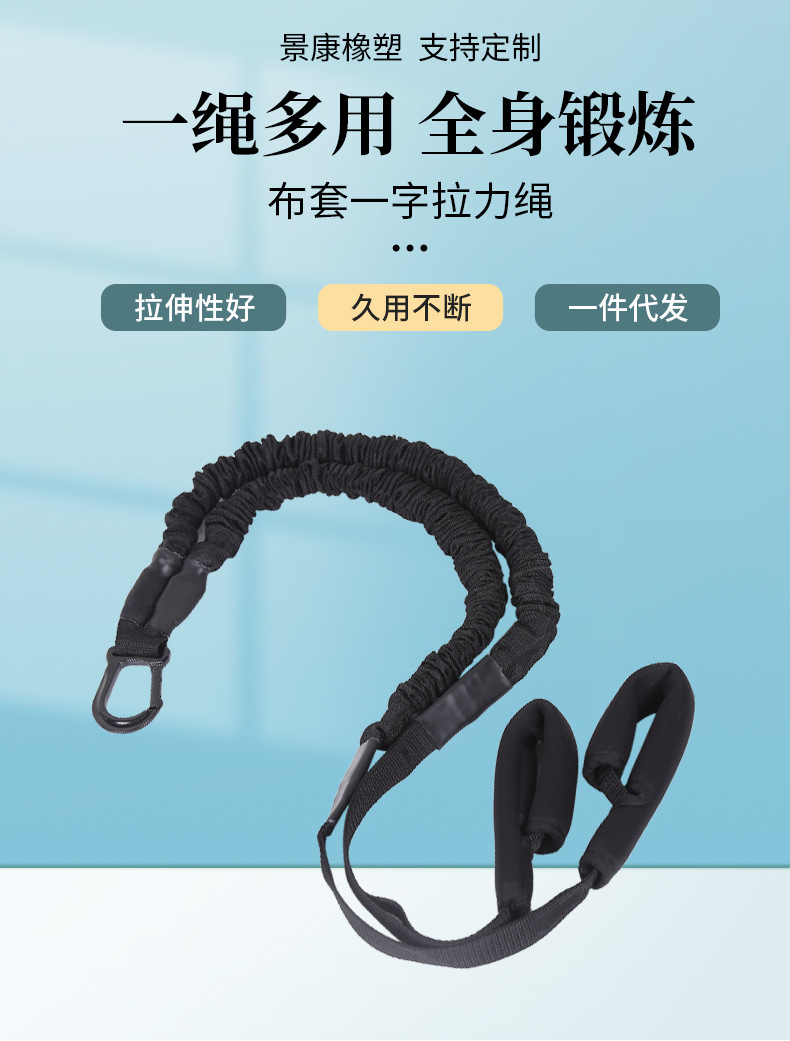 详情图