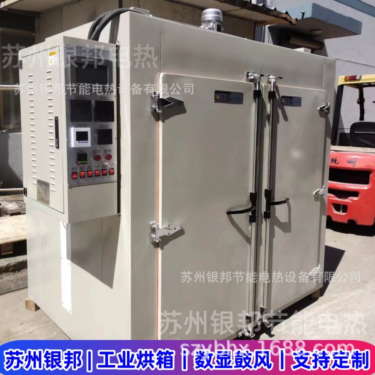 新型耐高温石墨烘箱 450℃耐腐蚀石墨石烘干箱 推车式石墨干燥箱