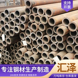 无缝管;锅炉管;镀锌管