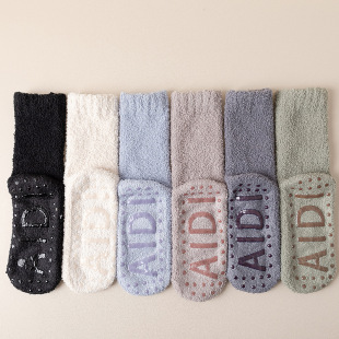 �����Ӻ��m����ʿ��Ͳɺ���q�ذ��m�������z�Ӽ�˯�����m�����l