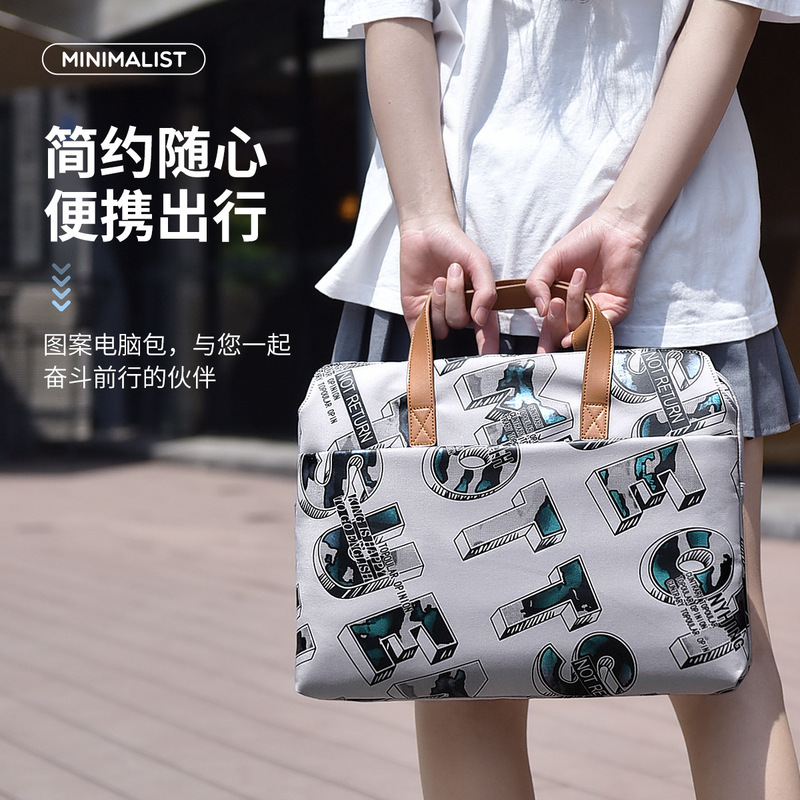 Fashion laptop bag 14-inch PAD liner notebook bag business travel multi-layer computer storage bag printing