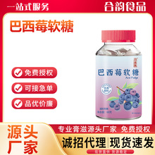 �ش�������ݮܛ��60�˃�ͯ������ʳԴ�^���S֧���N ��O EM