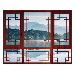Weidun features traditional Chinese antique broken bridge aluminum alloy doors and windows bedroom living room windproof rainproof temperature insulation window