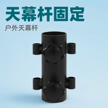 ����¶�I��Ļ�U�̶���ɳ����~�������Ļ����̶����������{��