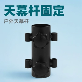 其他户外用品;户外炊具;野营折叠桌椅