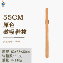 ��ľ����Ь�θߙn�����L����Ь����Ь���ЋD���˳��L����Ь������