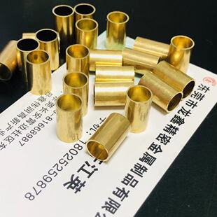 H65�S�~�� H62�S�~���ĈA���и� �S�~����1.5mm 2mm 2.5 3 4