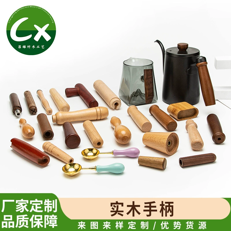 Ручка из массива дерева Ловесная деревянная ручка, принадлежности для инструментов, деревянная ручка, ручка, ручка, ручка, ручка из массива дерева, ручка, ручка, ручка, ручка, ручка, бук