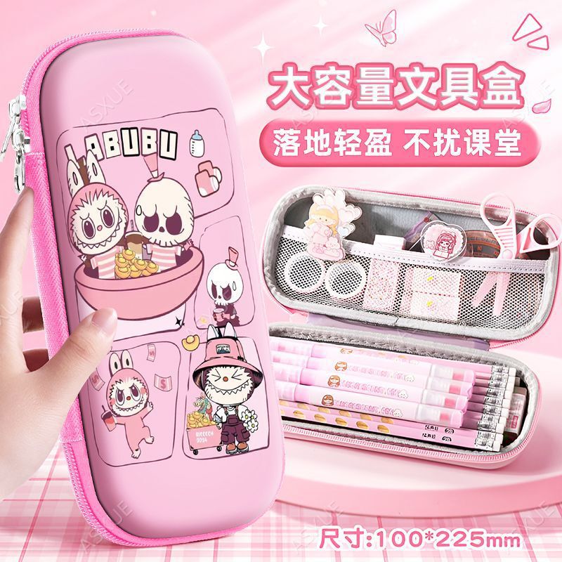 LABUBU 学生用鉛筆バッグ LABUBU 大容量文具箱 幼児用 かわいい女の子 大容量防水筆箱|undefined
