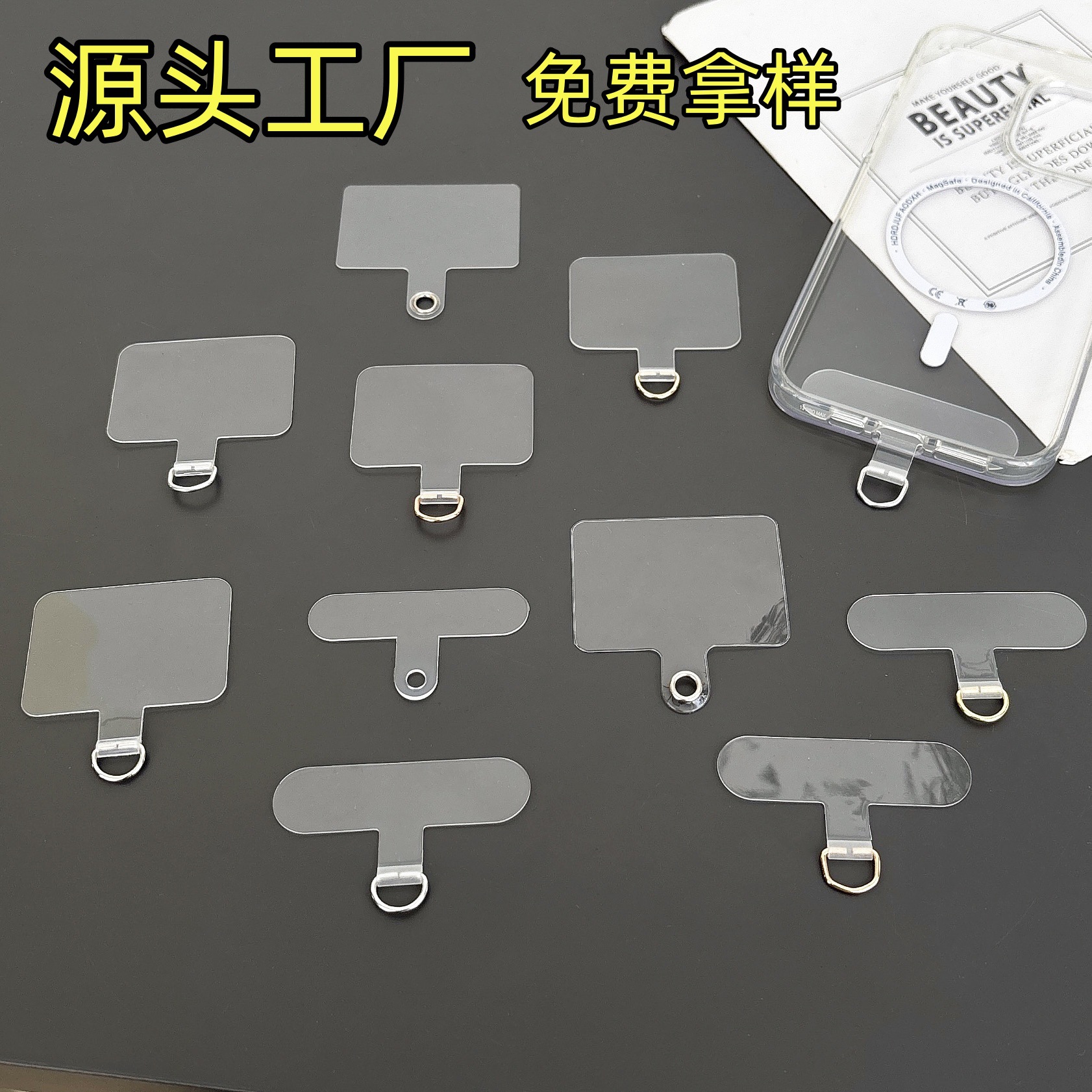 Hot sale mobile phone lanyard patch tpu integrated molding solid gasket anti-lost with D Buckle clip transparent ultra-thin back sticker