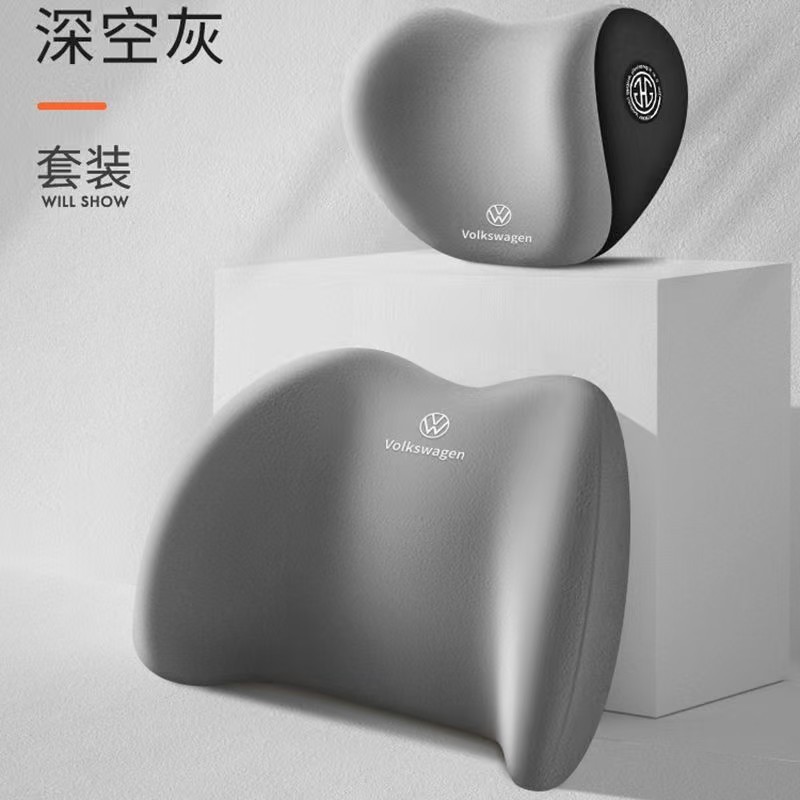 A6d is suitable for Volkswagen headrest inner waist protection by Bora Magotan neck Sagitar Passat Yi pillow to explore Yue