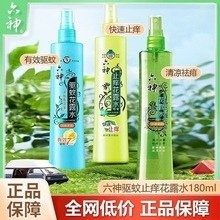 �����F�������ֹ�W��¶ˮ�����������X�ś�����ٷ���Ʒ����