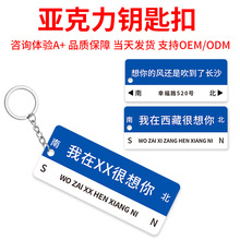 �������������耳׿ۄ��⁆����·����Hdiy耳׿ے������u