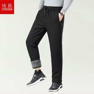Extra Fat Cotton Trousers for Men in Winter, Thickeneded Lamb Velvet, Warm, Large Size, Middle-Aged and Elderly Outer Wear, Silk Cotton Dad Trousers