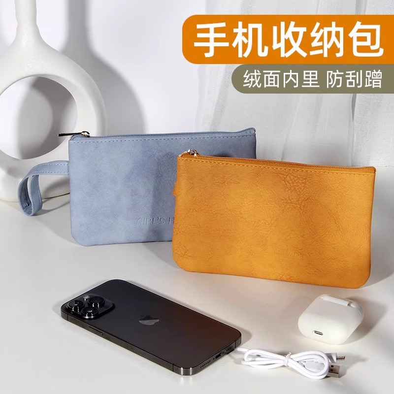 女式新款设计感手机包钱包挎包两用外出小拎包独小包包小巧