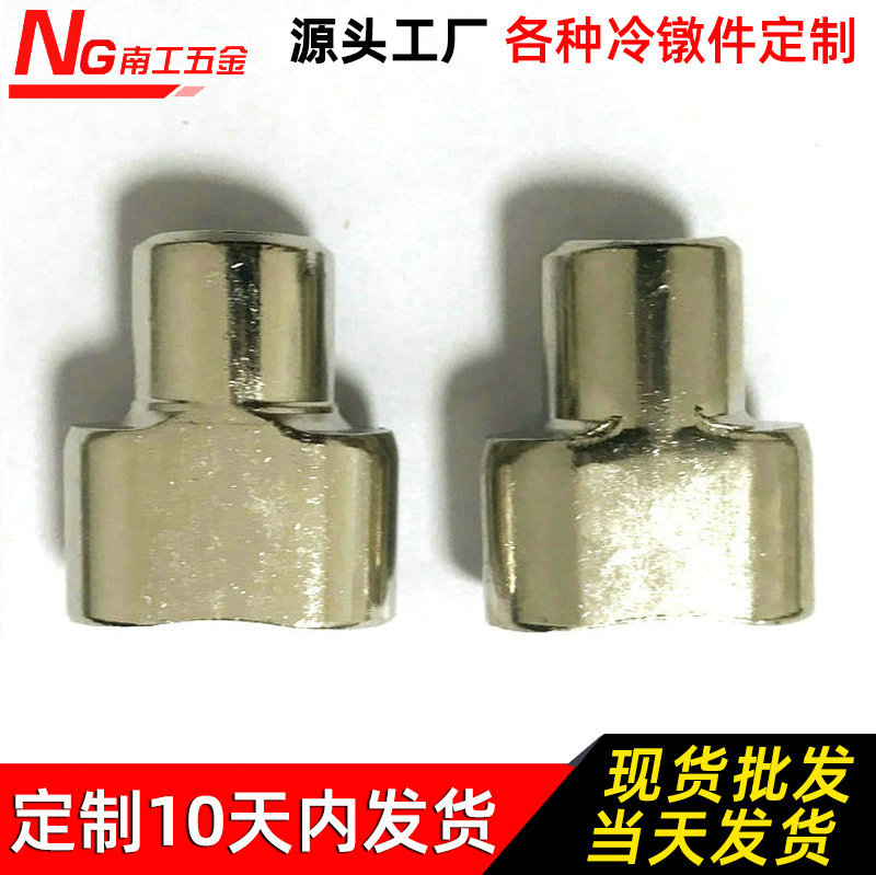 温州厂家 非标螺丝 非标紧固件冷镦加工 欢迎来样来图定 做