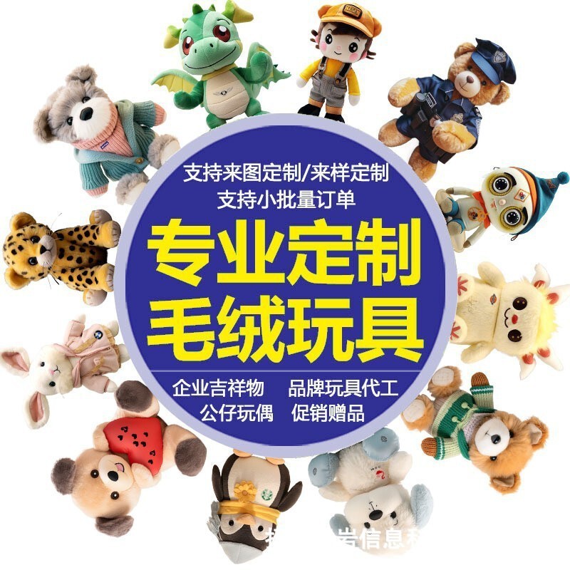 Cross-Border Halloween Plush Pumpkin Shoes, Doll Slippers, Super Cute and Funny Snail Home Slippers, Custom Wholesale