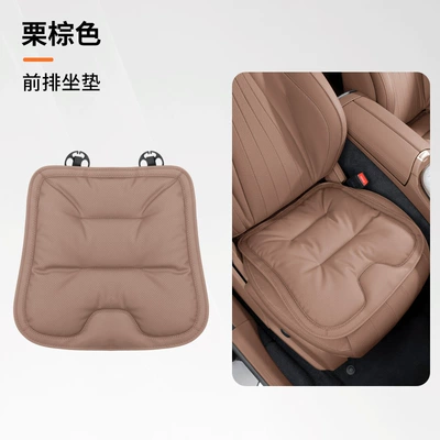 Cushion, Thickened, Non-Slip, Seven-Piece Set, Front – Seat cushion, seat cover - single-seat-cushion-punched-nappa-leather-long-sitting-without-feeling-stuffychestnut-brown